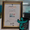 دی‌دار، محصول برگزیده هشتمین جایزه ملی فناوری اطلاعات شد